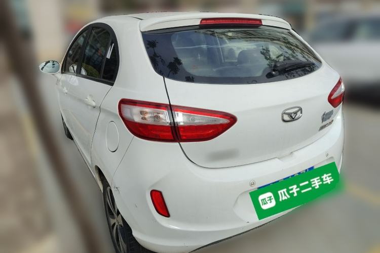 Used Cowin C3R 2015 1.5L Manual Gold Diamond Edition