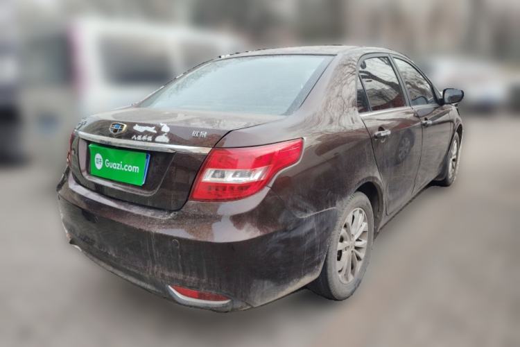 Used Geely Auto Vision 2016 1.5L Manual Happiness Edition
