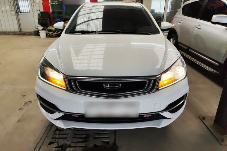 Used Geely Auto Emgrand 2020 1.5L Manual Luxury Model
