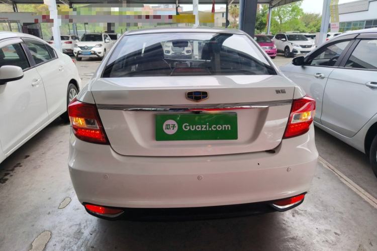 Used Geely Auto Vision 2016 1.5L Manual Happiness Edition Rear