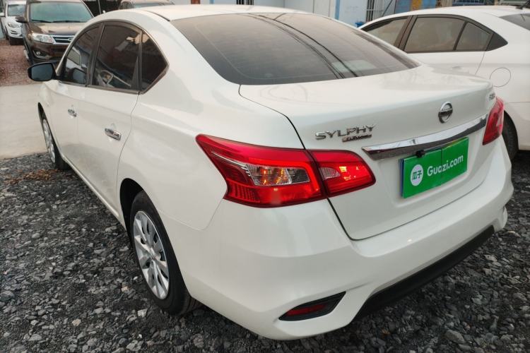 Used Nissan Sylphy 2021 Classic 1.6XE CVT Comfort Edition
