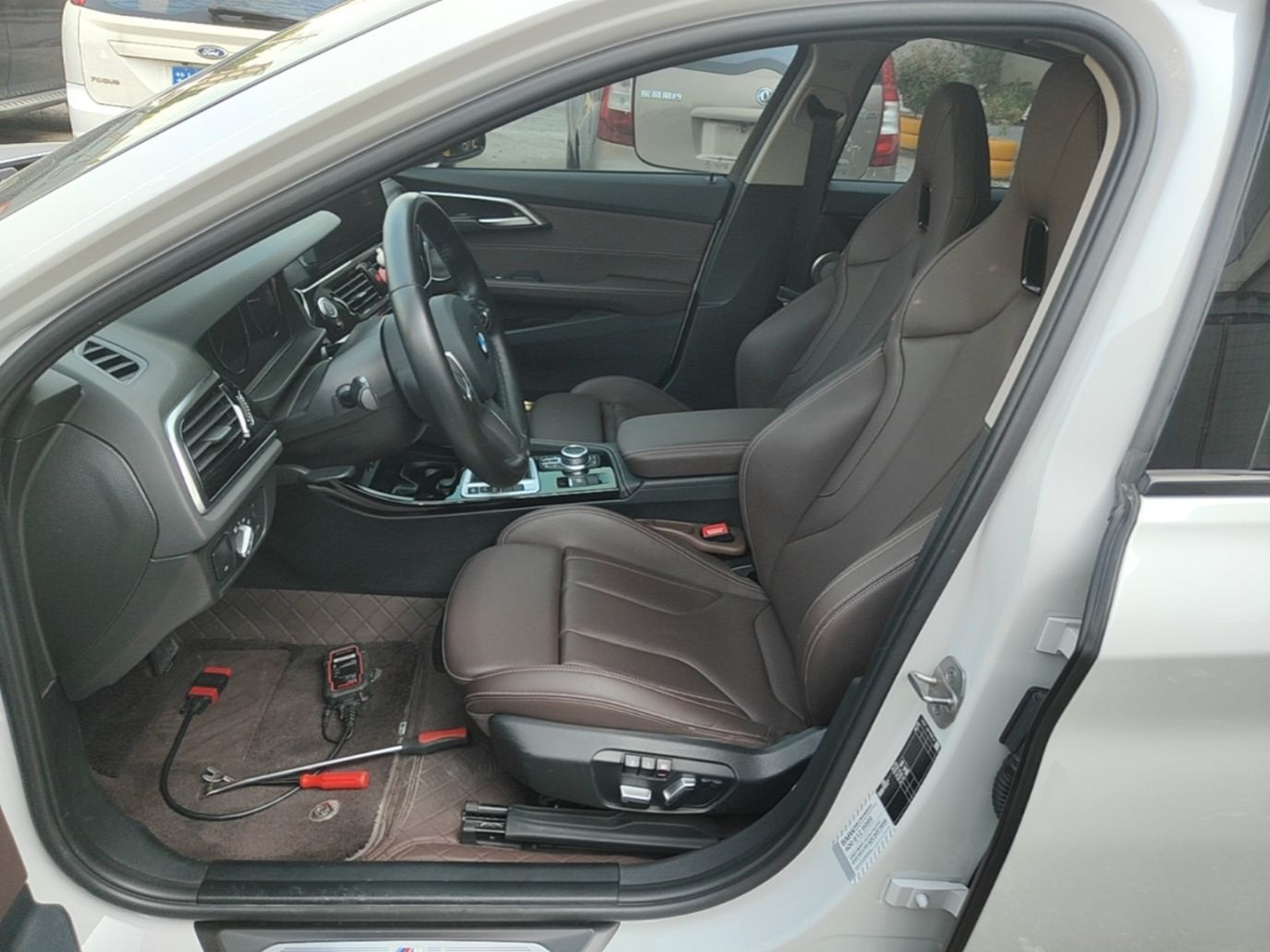 Avant de la voiture