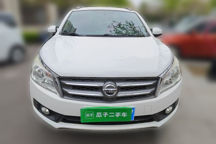 Used Venucia T70 2015 2.0L CVT Smart Choice Edition Front