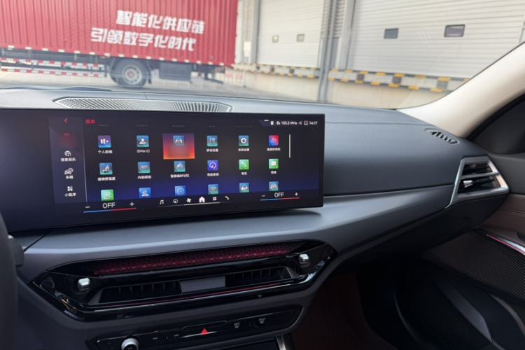 Used BMW i3 2025 eDrive 35 L