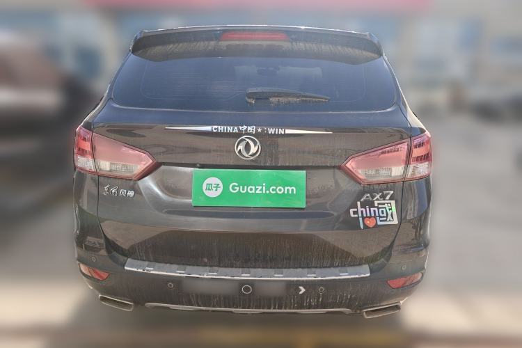 Used Dongfeng Aeolus AX7 2015 2.3L Automatic ZhiZun Version Rear