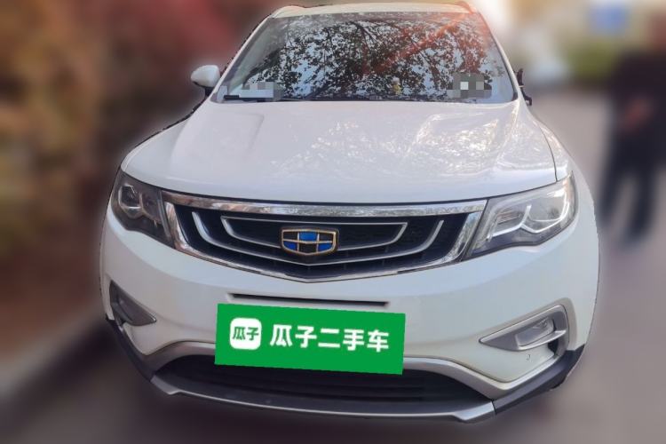 Used Geely Auto Emgrand X7 Sport 2016 1.8TD Automatic Smart Model Front