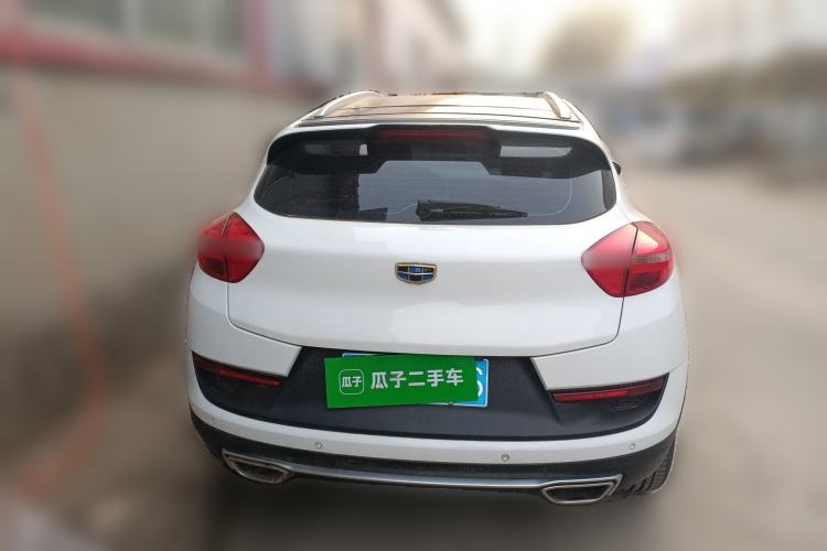 Used Geely Auto Emgrand GS 2016 Sports Edition 1.8L Manual LingShang Model
