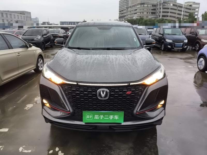Used CHANGAN CS75 PLUS 2021 1.5T Automatic Luxury Version — 2