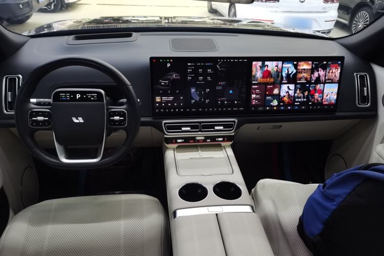 Used Li Auto L8 2023 Pro Model Center Console