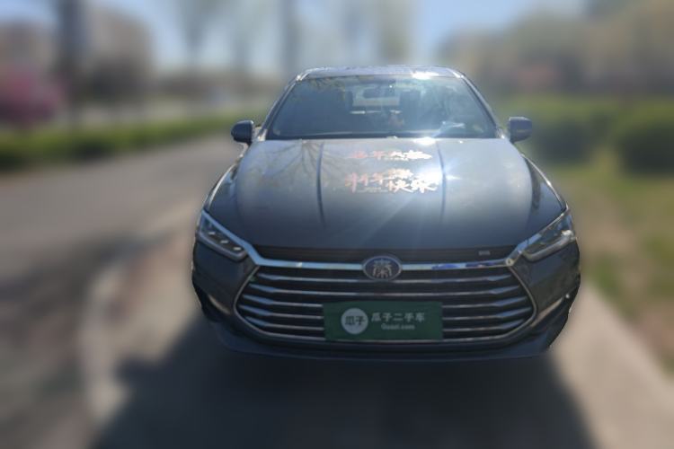 Used BYD Qin Pro 2020 Beyond Edition 1.5TI Automatic Flagship Version Front