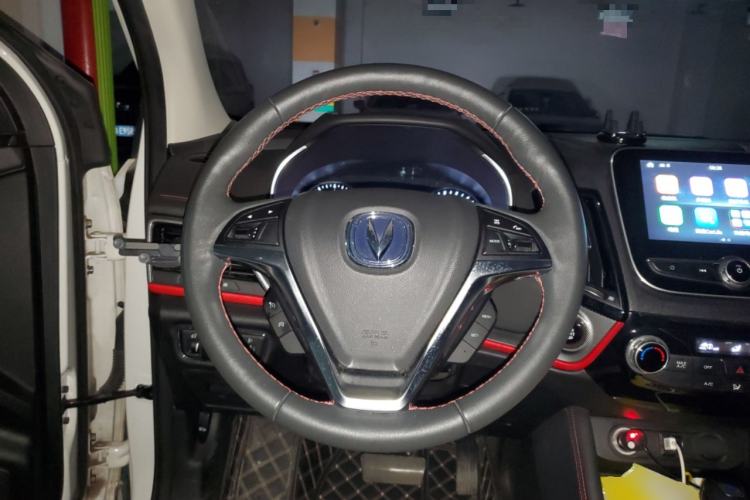 Used CHANGAN CS55 2018 1.5T Automatic Colorful Edition China V Standard