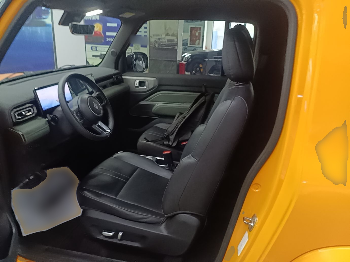 Avant de la voiture