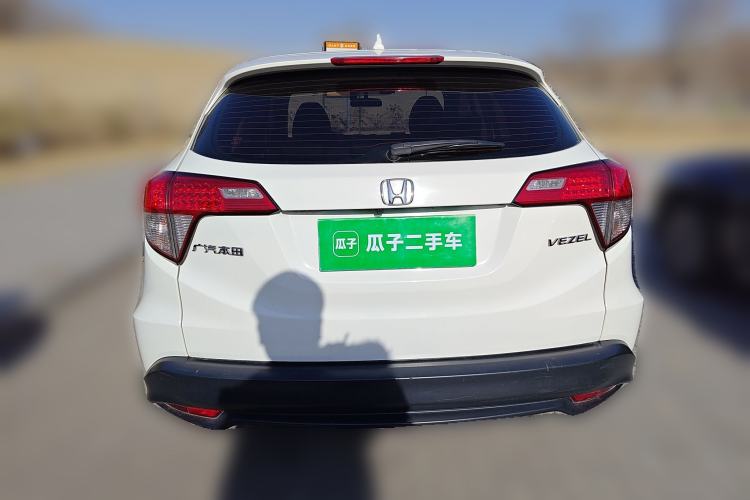 Used Honda Vezel 2020 1.5L CVT Pioneer Edition
