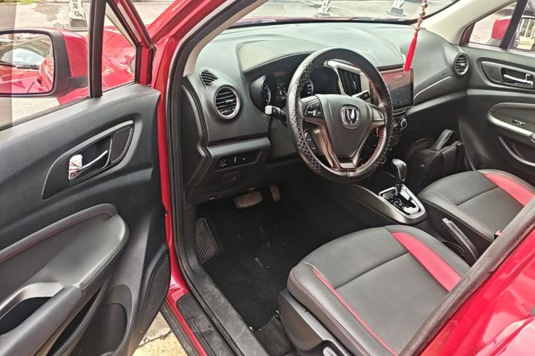 Used CHANGAN CS15 2016 1.5L Automatic Fashion Edition