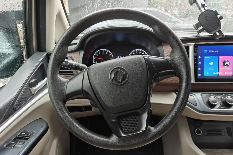 Used FORTHING Lingzhi 2020 M5L 1.6L Utility Model Steering Wheel