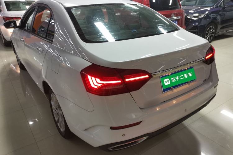 Used Geely Auto Emgrand 2021 UP 1.5L CVT Luxury Model