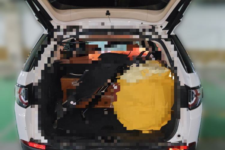 Used Land Rover Discovery Sport 2015 2.0T SE Trunk