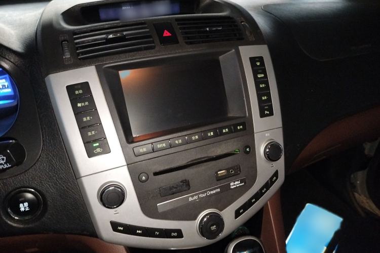 Used BYD S6 2014 2.4L Automatic Prestige 5-Seater