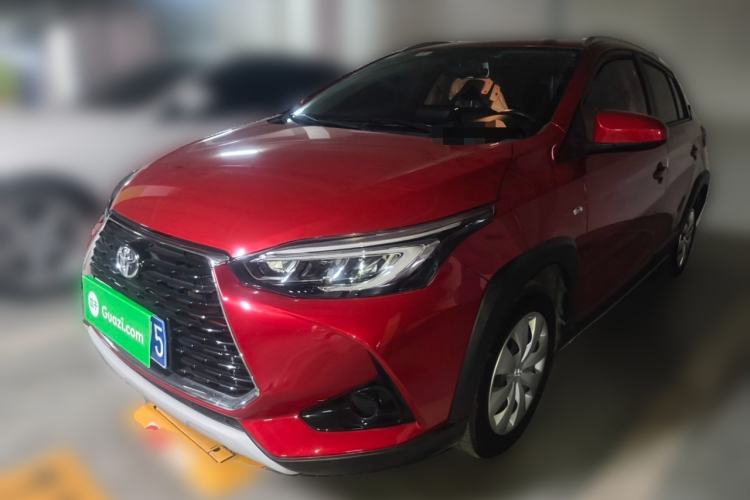 Used Toyota YARiS L Zhi Xuan 2021 X-Trail 1.5L CVT Luxury Edition