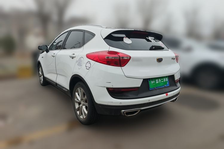 Used Geely Auto Emgrand GS 2016 Sport Edition 1.3T Automatic LingShang Model
