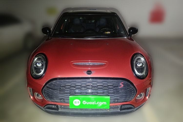 Used MINI Clubman 2021 2.0T COOPER S Front