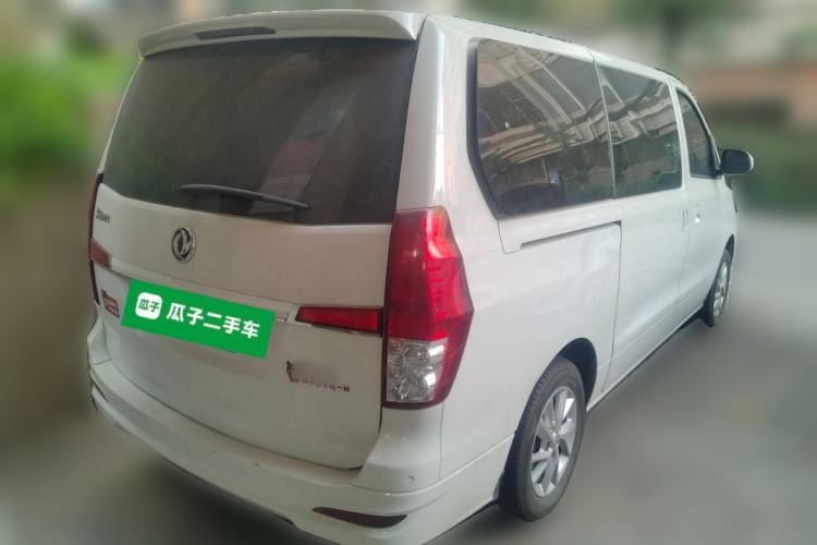 Used FORTHING Lingzhi PLUS 2021 2.0L Manual Luxury 7-Seater