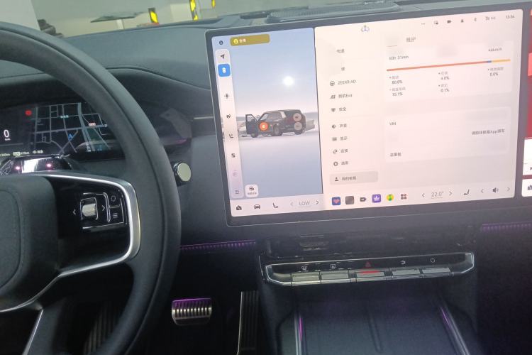 Used Zeekr 9X 2025 Ultra Edition 70kWh