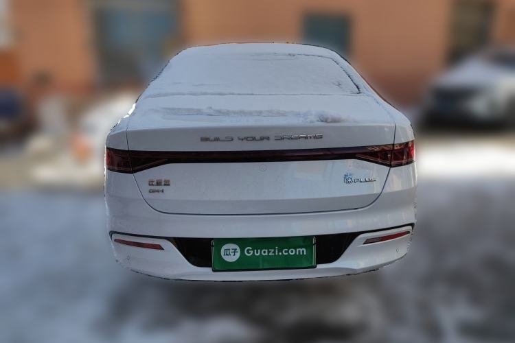 Used BYD Qin PLUS 2024 HONOR Edition DM-i 55KM Leading Model