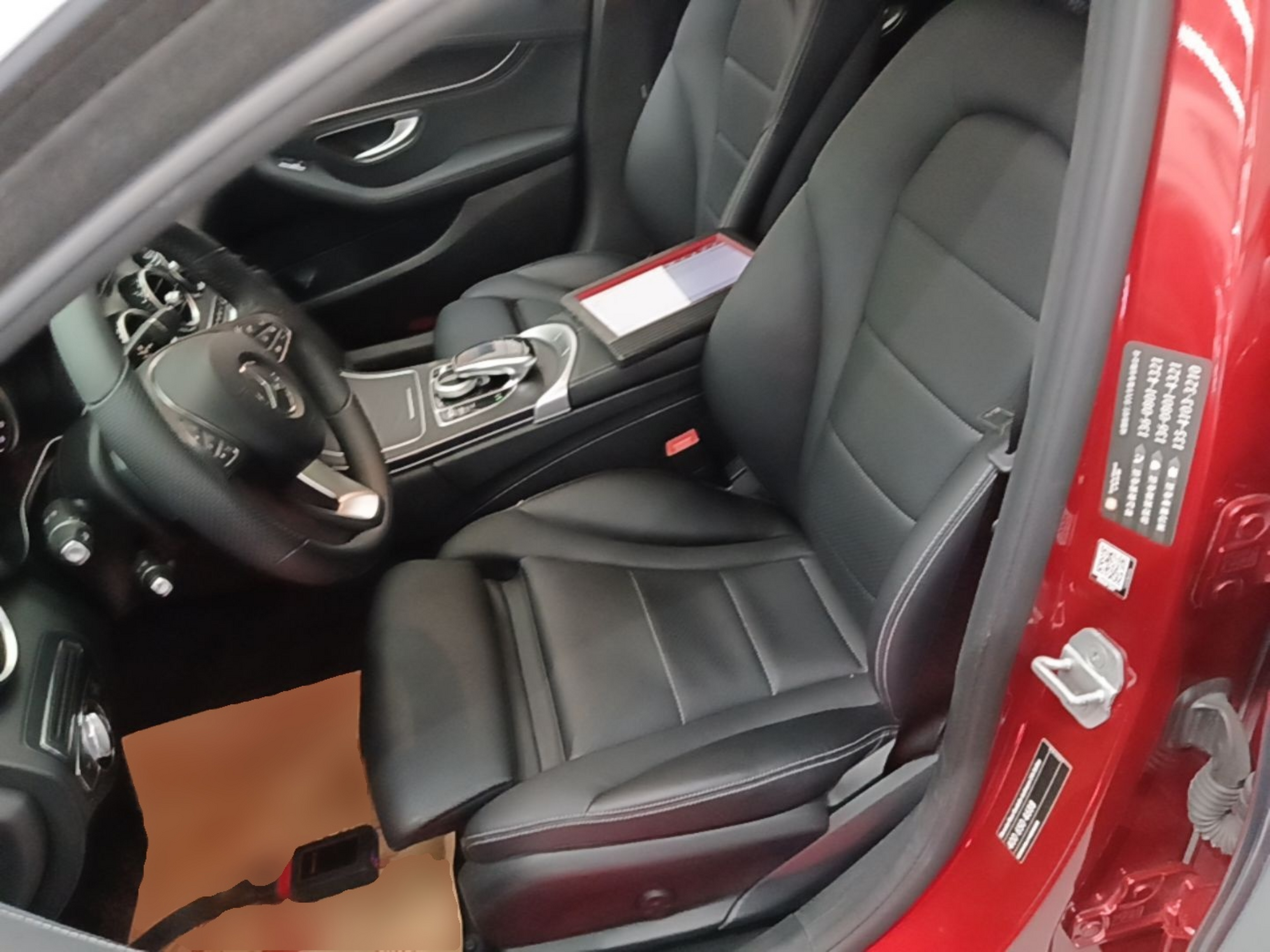 Interior delantero