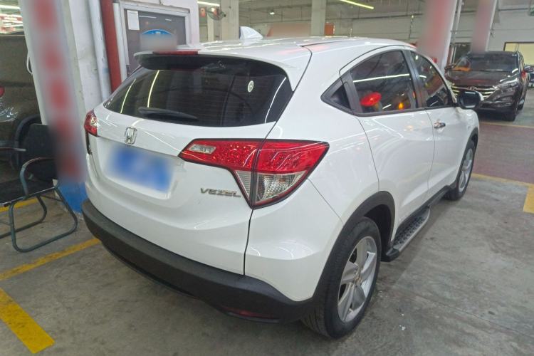 Used Honda Vezel 2020 1.5L CVT Elite Edition
