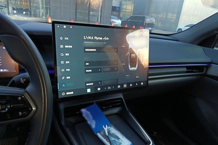 Used Lynk & Co 07 2024 EM-P 126 Long-Range Ultra