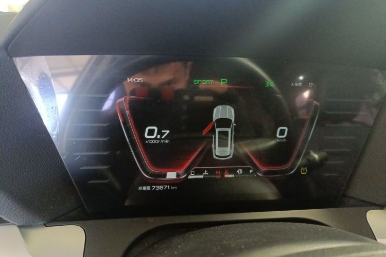 Used BYD Song Pro 2019 1.5T Automatic Elite Edition