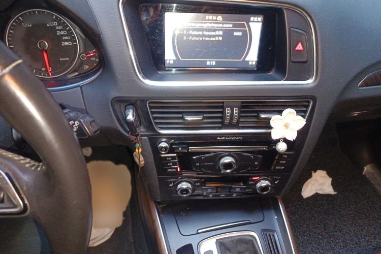 Used Audi Q5 2015 40 TFSI Technology Edition