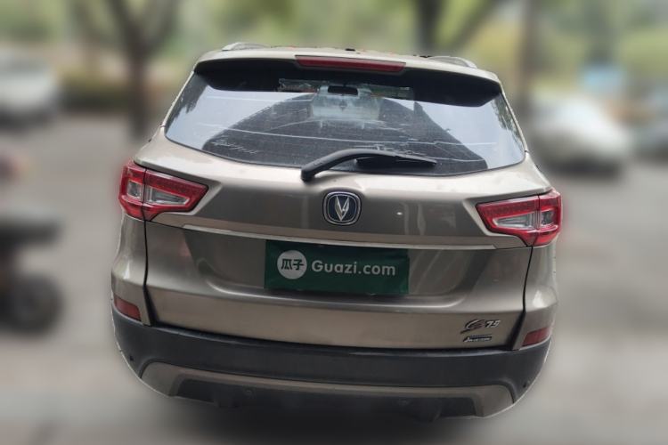 Used Changan CS75 2014 2.0L Manual Luxury Version China IV Standard