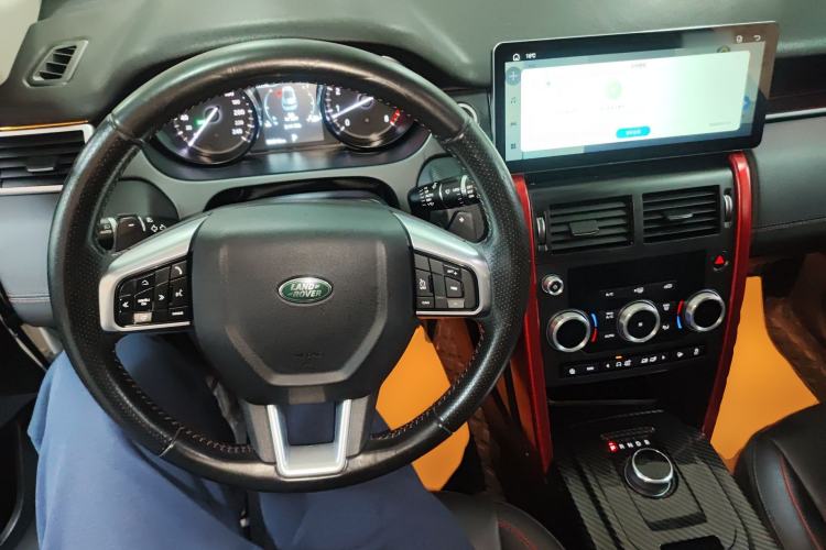 Used Land Rover Discovery Sport 2019 240 PS SE Dynamic Version China V Standard Center Console