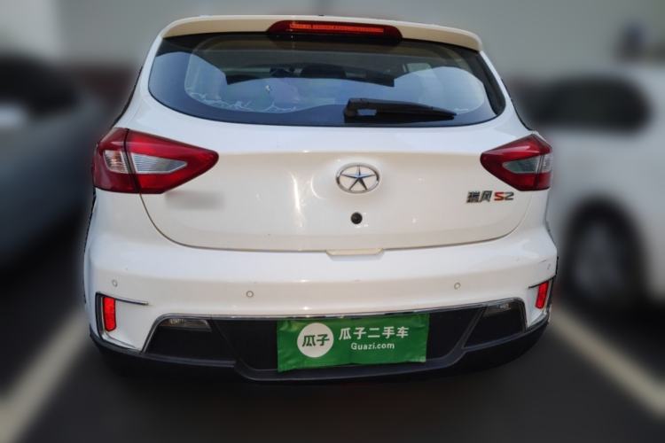 Used JAC Group Refine S2 2015 1.5L CVT Luxury Smart Version
