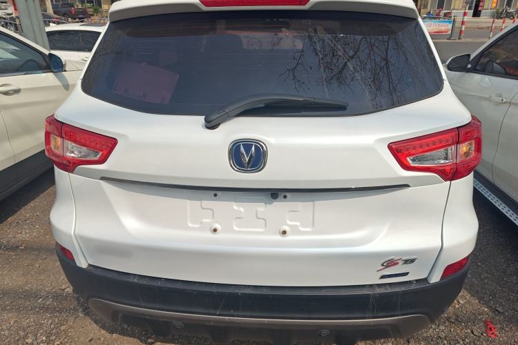 Used CHANGAN CS75 2016 2.0L Manual Comfort Version China V Standard