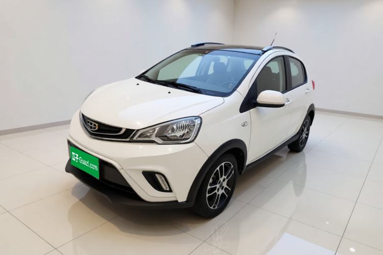 Used Geely Auto Vision X1 2017 1.3L Automatic Player Edition Guazi used car, China used car export, Used car for sale, Used cars, Cheapest cars for sale