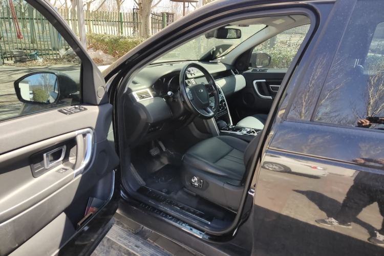 Used Land Rover Discovery Sport 2018 240 PS SE Version
