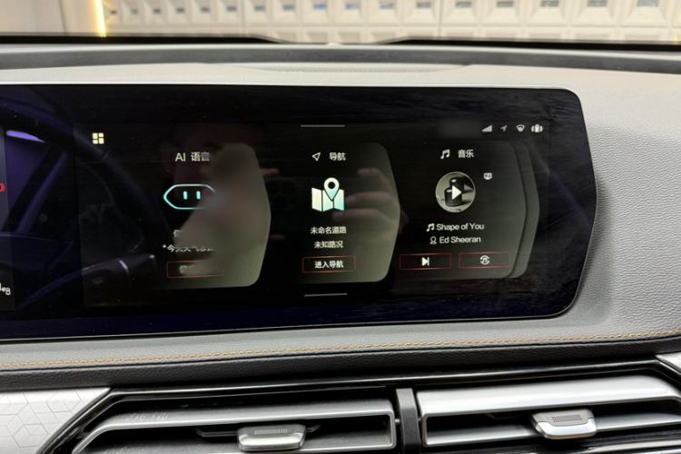 Used BAIC Beijing X7 2020 1.5TD DCT Leading Edition Interior 2