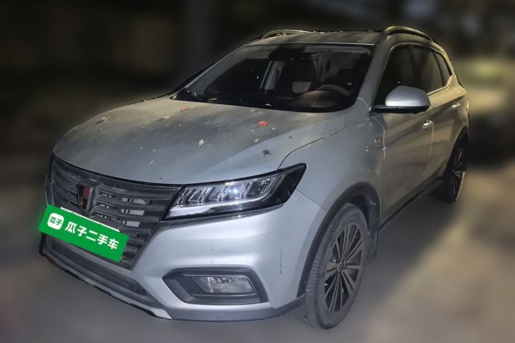 Used Roewe RX5 New Energy 2017 eRX5 50T Hybrid Connected Prestige Flagship Edition