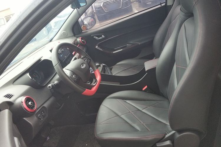 Used Chery Little Ant 2024 Edition Youth Version 251km True Love Edition 25.05 kWh Left Front Seat