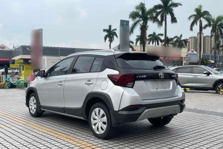 Used Toyota YARiS L Zhi Xuan 2020 X-Trail X 1.5L CVT Leading Edition
