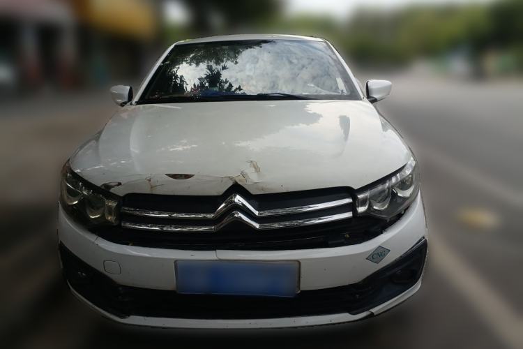 Used Citroen Elysee 2014 1.6L Manual Fashion Model CNG