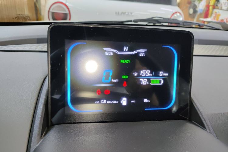 Used CHANGAN Lumin 2024 130km Qingyue Version Instrument Cluster