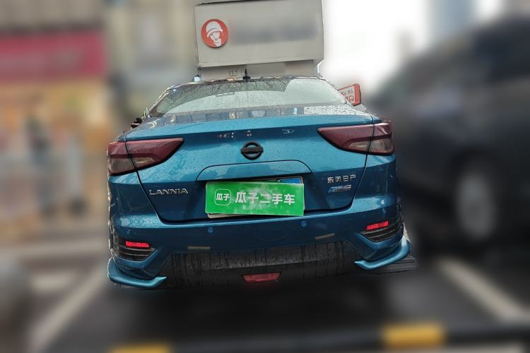 Used Nissan Lannia 2016 1.6L CVT Smart Cool Edition Rear