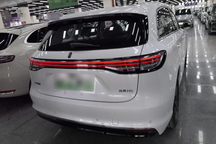 Used Hima H5 2025 Model Range-Extending Max
