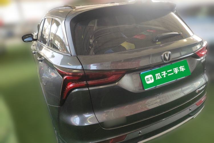 Used CHANGAN CS75 PLUS 2021 1.5T Automatic Luxury Version Rear Left 45 Deg