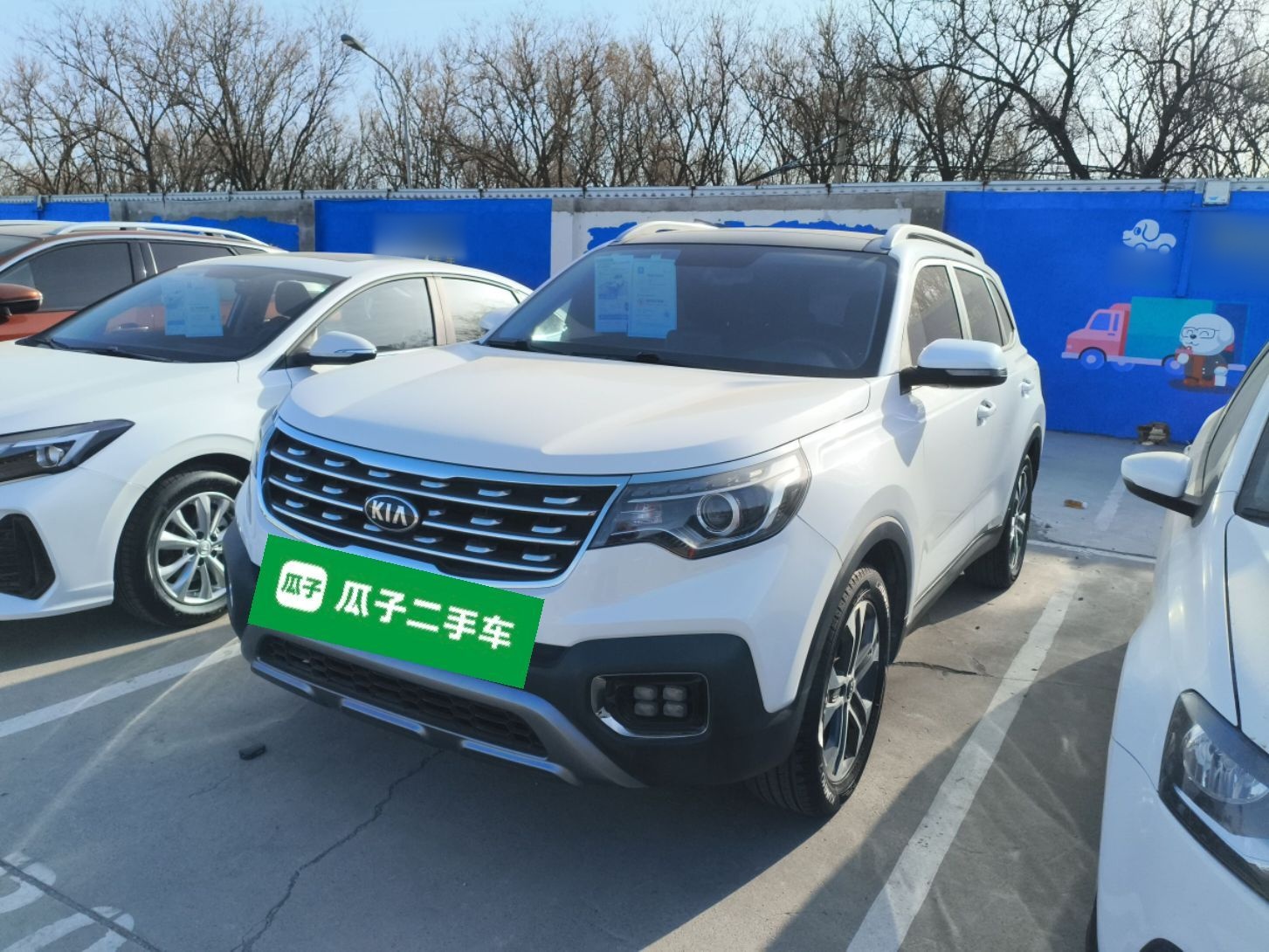 Parte inferior delantera