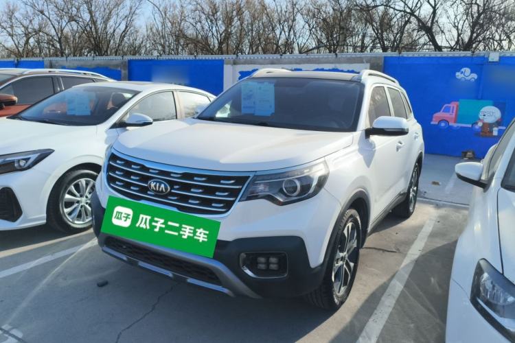 Used Kia Sportage R 2018 2.0L Automatic Smart Luxury Version China V Standard